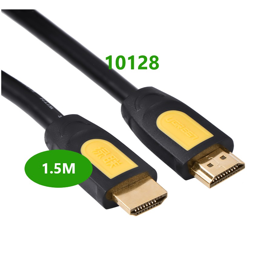 HDMI холбогч 1.5м URGEEN 10128