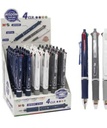 Тосон бал 4 өнгө 0.7мм M&G ABP803R4