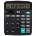 Тооны машин M&G ADG98837