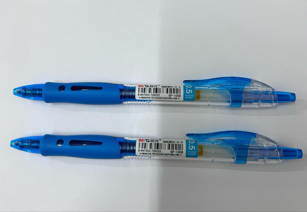 Үзгэн бал цэнхэр дардаг GP-1008