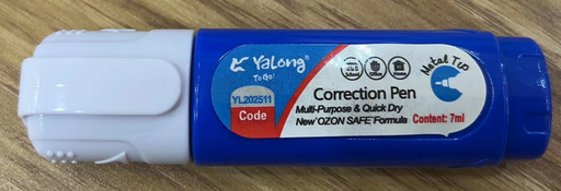 [150603] Штрих Yalong YL202511