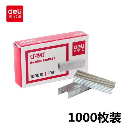 [110327] Үдээс Deli 0010