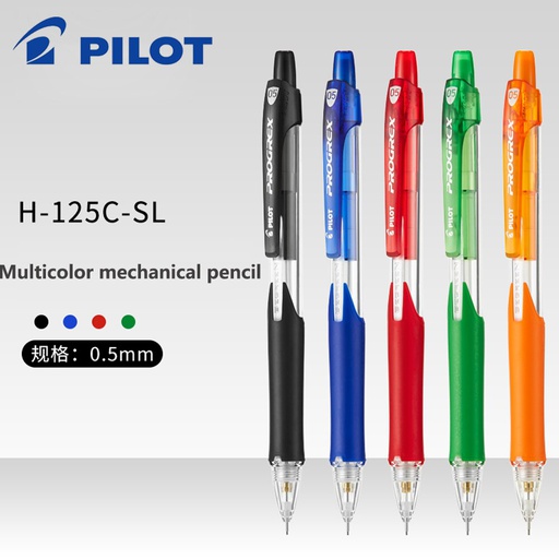 0.5 харандаа Pilot H-125C-SL-O-BG