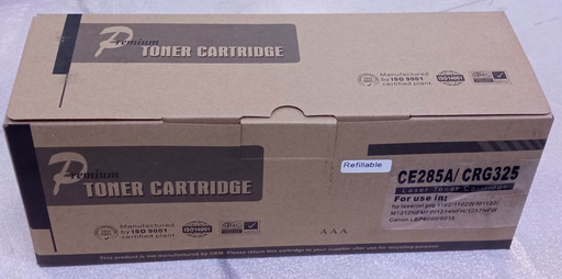 [130040] Принтерийн хор HP 85A