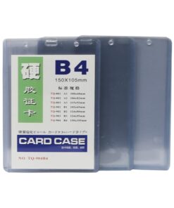 [120066] ID карт TQ-904B4 нимгэн босоо
