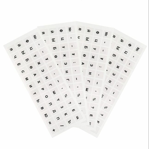 [300096] Компьютерийн гарын үсэг жижиг