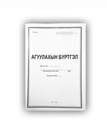 Барааны зураг