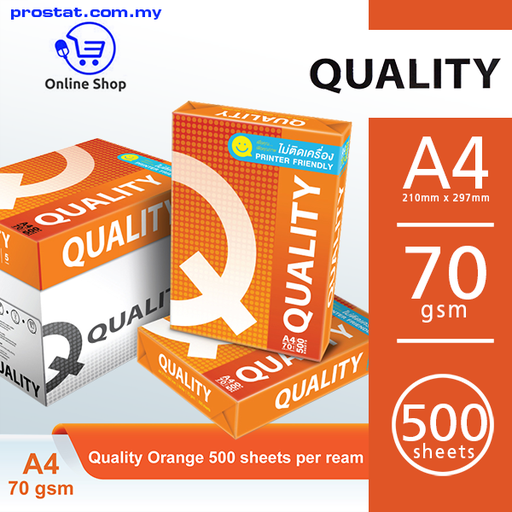 [140009] Quality A4 70гр