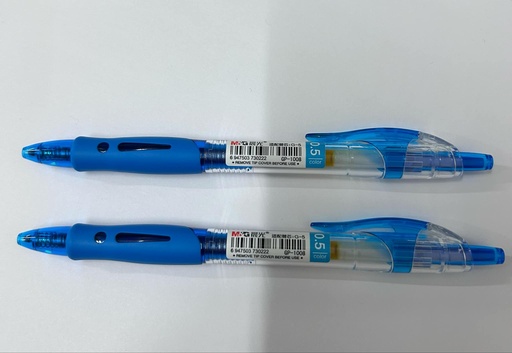 [150438] Үзгэн бал цэнхэр дардаг GP-1008