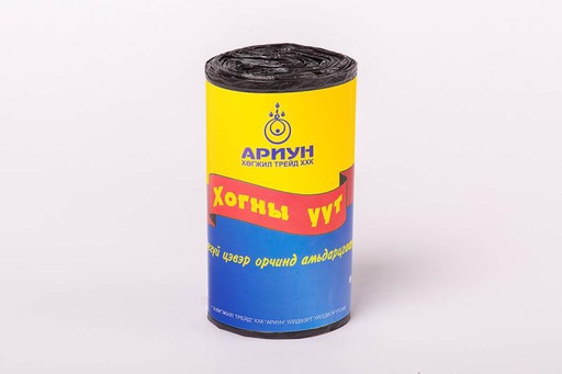 [800127] Хогны уут 40см*50см 30ш 25л /Ариун/