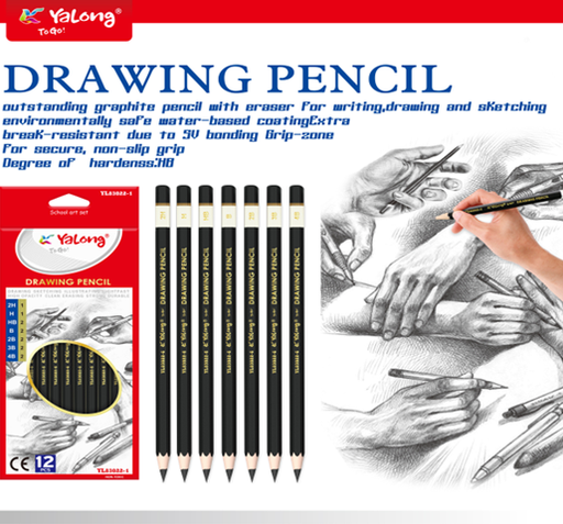 [150471] Харандаа ком YL83022-1